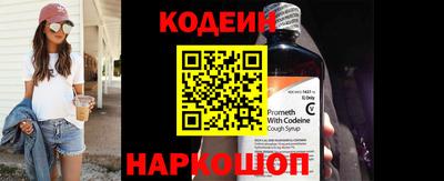 герыч Первоуральск