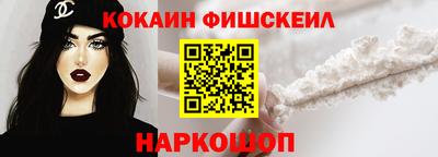 амф Партизанск