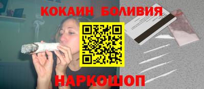 амф Партизанск