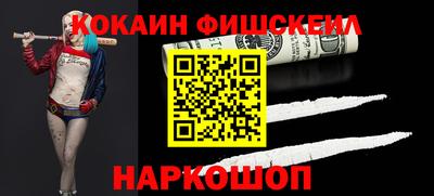 герыч Первоуральск
