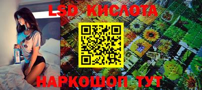 амф Партизанск
