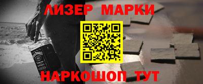 герыч Первоуральск