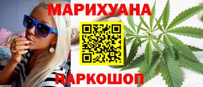 герыч Первоуральск