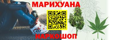 прущий лед Пенза