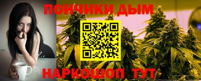 герыч Первоуральск