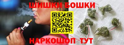 прущий лед Пенза