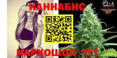 амф Партизанск