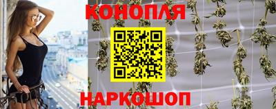 герыч Первоуральск