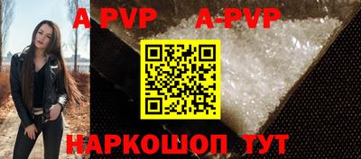 герыч Первоуральск