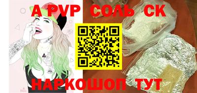 герыч Первоуральск