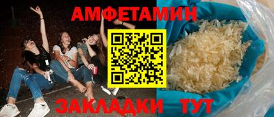 герыч Первоуральск