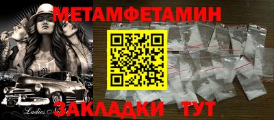 герыч Первоуральск