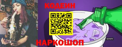 герыч Первоуральск
