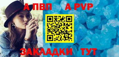 герыч Первоуральск