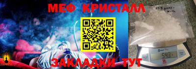 герыч Первоуральск