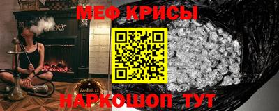 амф Партизанск